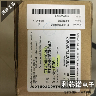 全新STW34NM60NDO247封