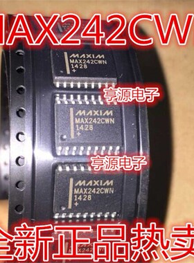 MAX242 MAX242CWN SOP18封装 满包邮 进口  欢迎咨询