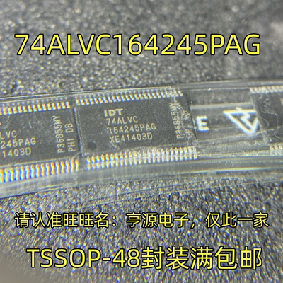 IDT74ALVC164245PAGTSSO