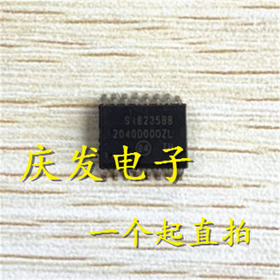 进口SI8235-DR贴片SOP-