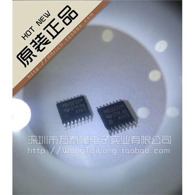 万泰隆MAX32PWREP/TSSOP