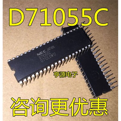 D71055CUPIP4进口热卖质