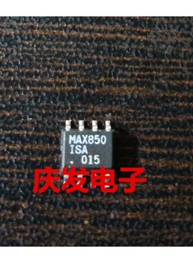 全新 MAX850ISA SOP8