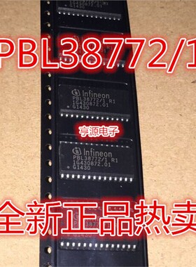 PBL38772/1 R1  PBL38772/1 SOP-28 质量保证 进口 欢迎咨询