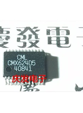 全新 CMX624D5 SSOP24