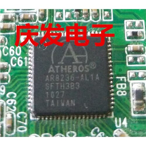 拆机带板AR8236-AL1QFN