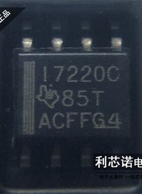 正品 ISO7220CDR ISO7220CD 丝印I7220C 数字隔离 SOP-8封