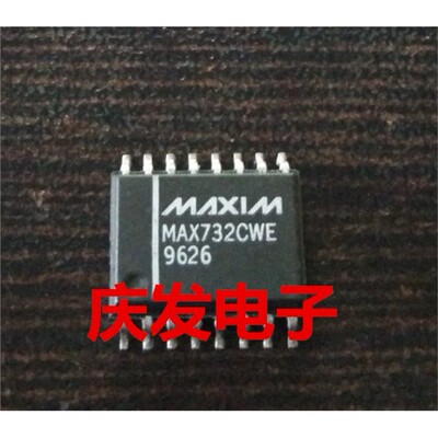 全新进口MAX732CWESOP16