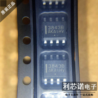 正品UC3843BVD1R2G丝印