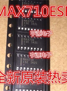 MAX710  MAX710ESE SOP16  进口  热卖 质量好 欢迎咨询