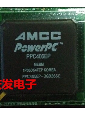 拆机带板 PPC405EP-3GB266C BGA 可直拍