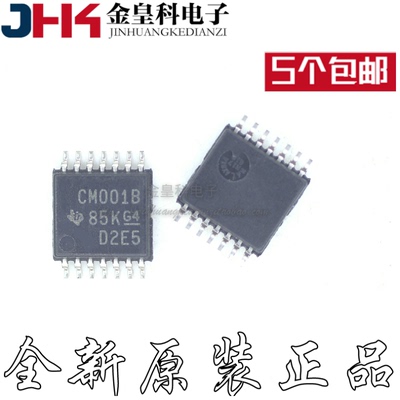 正品CD4001BPWR/G丝印CM