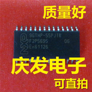现货供应 9GTHP-55PJTR SOP28 质量保证可直拍