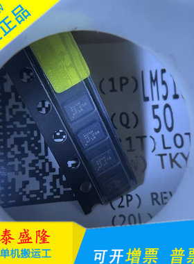 LM5155DSSR LM5155DSS 1U4H LM5155DSST 正品