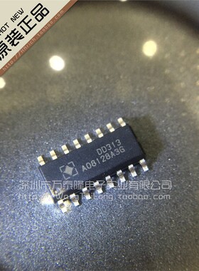 全新正品 DD313 SOP16 LED驱动芯片 SITI点晶祇做