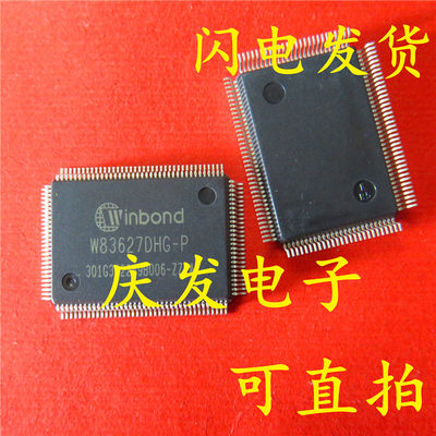 现货供应W83627DHG-P全
