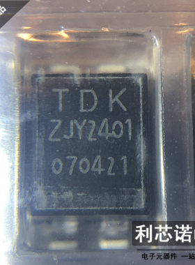 进口正品 丝印ZJY2401 贴片共模滤波器 ZJYS81R5-2P24T-G01