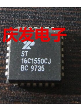 全新 ST16C1550CJ 16C1550CJ PLCC-28 可直拍