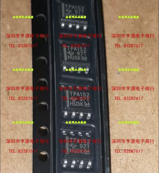 全新原装 TPA152DR TPA152D TPA152音频放大器 SOP8现货可