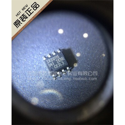 全新正品IR2011STRPBFO