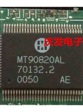 拆机带板 MT90820AL QFP 可直拍