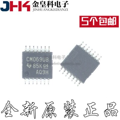 CD4069UBPWRTSSOP-1丝印