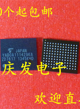 现货供应 TYAB0A111429KA 全新BGA 质量保证可直拍