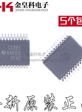 SN74CBTD3861DBR SN74CBTD3861 CC861 SSOP24 逻辑IC 全新