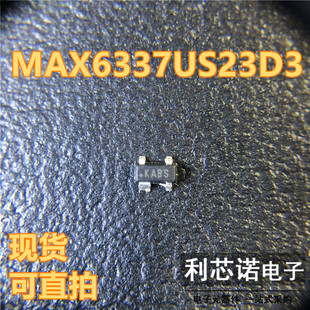 MAX6337US23D3 SOT143封装 现货可直拍 丝印KABS