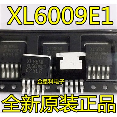 XLSEMI/芯龙升压芯片600