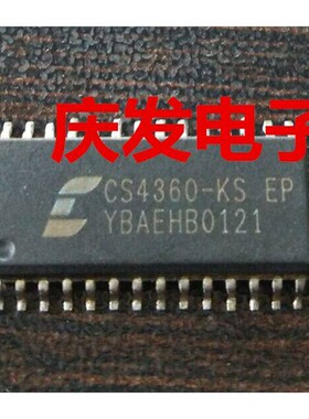 进口 CS4360-KS CS4360KSEP SOP28 可直拍