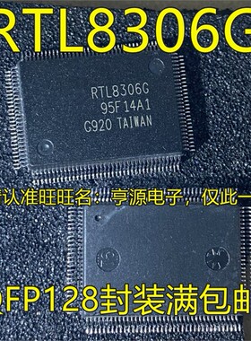 RTL8306G G-GR  8370N N-VB-CG 8100C CL CL-LF 8376 -GR QFP128