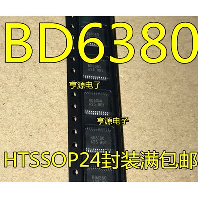 BD6380EFV-E294HTSSOP