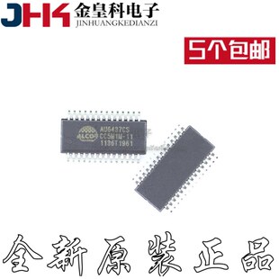 AU6437 AU6437CS SSOP28 USB-HUB 读卡器芯片 ALCOR 安国 可直拍