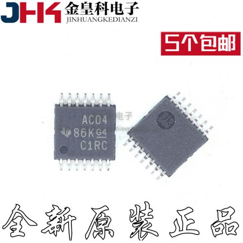 SN74AC04PWR丝印封TOP-