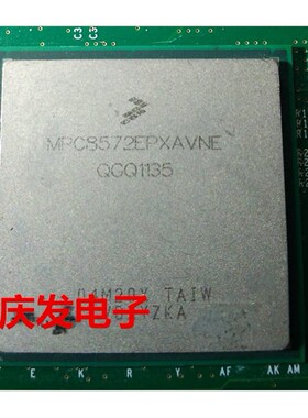 拆机带板 MPC8572EPXAVNE MPC8572 BGA 可直拍