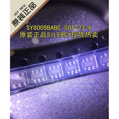 SY8009BABCOT-23-6[]1%