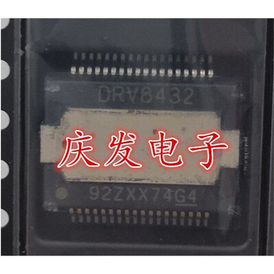 进口DRV8432DKHSSOP36