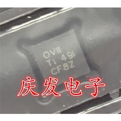 进口OPA1612AIDRGT丝印