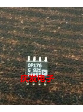 全新 OP176G OP176GSZ OP176GS SOP8