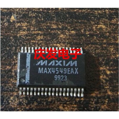 全新进口MAX4549E+TSSOP