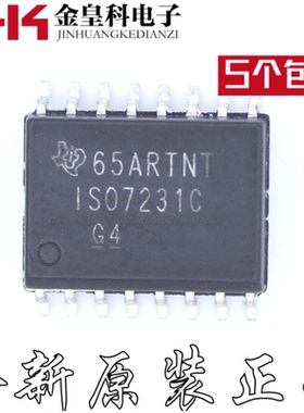 ISO7231CDWR ISO7231C SOIC-16全新进口 三重数字隔离器 质量保证
