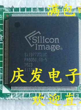 拆机带板 SII9777CLUC SIL9777CLUC QFP 可直拍