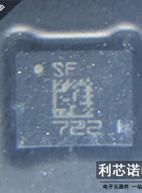 进口 LSM6DSMTR 丝印SF LGA-14  IMU传感3D加速度计+3D陀螺仪