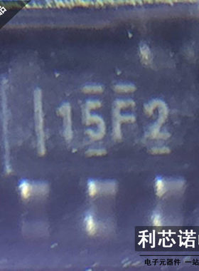 TLV313IDBVR  tlv313 SOT23-5 丝印：15F2 全新正品 BOM配单