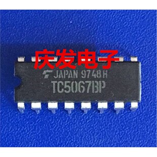 进口 TC5067BP DIP