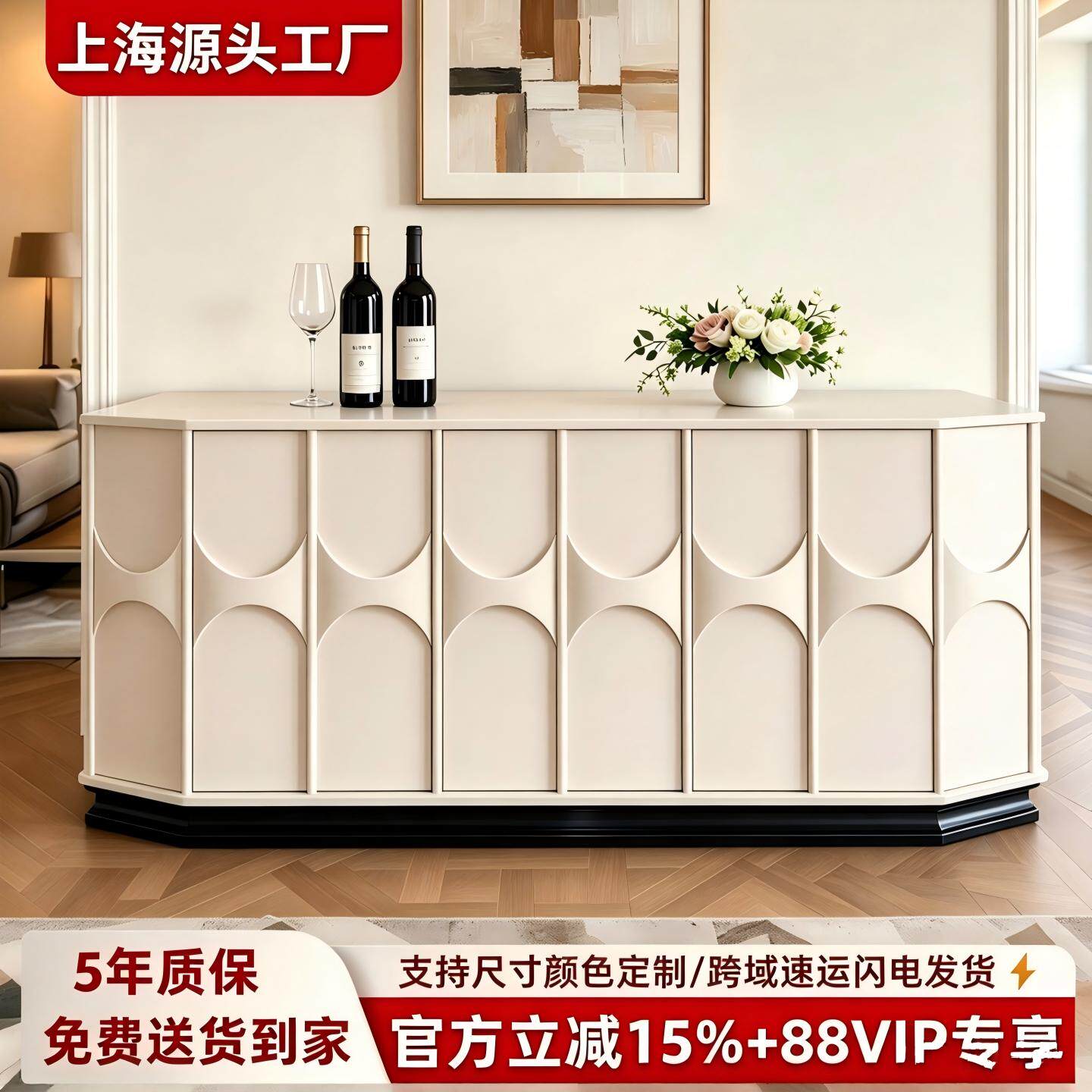 意式极简烤漆餐边柜玄关收纳