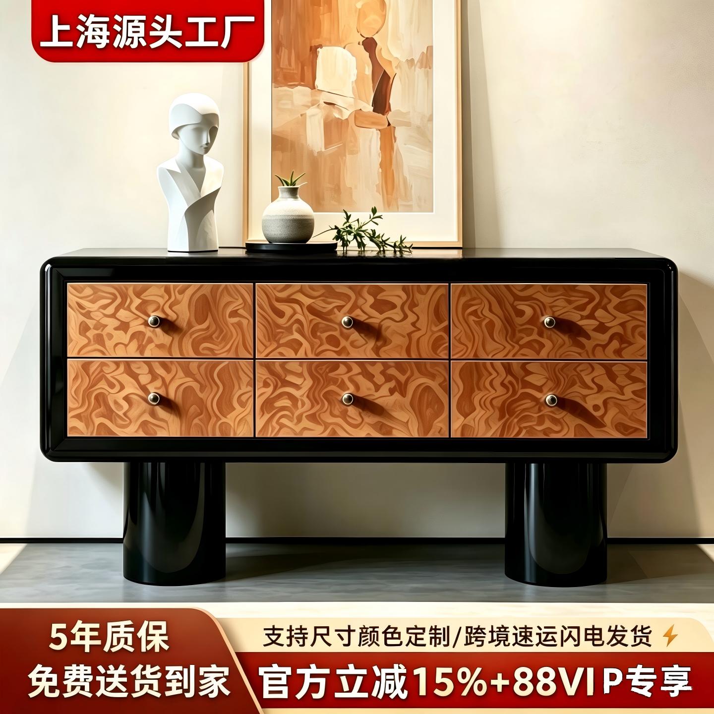 中古风烤漆入户玄关柜现代简约六斗柜客厅餐边柜黑色储物柜装饰柜