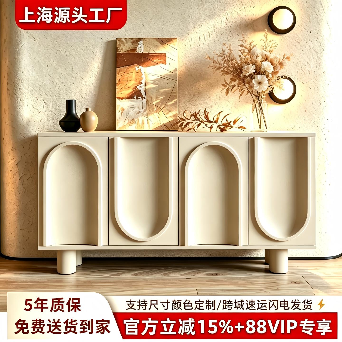 奶油白烤漆餐边柜玄关客厅定制