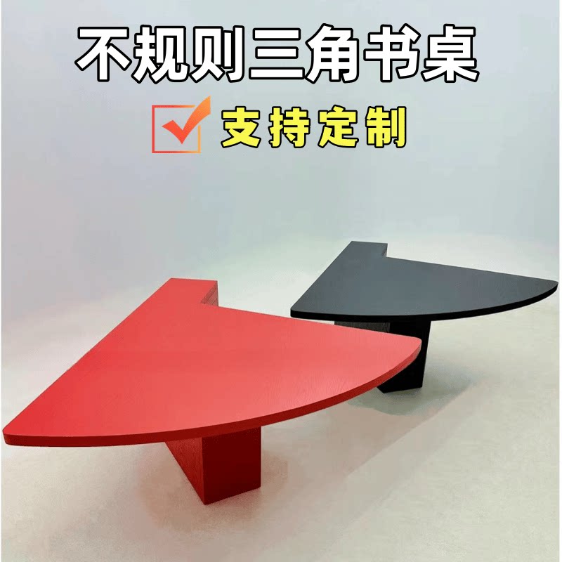 新品烤漆书桌现代简约电脑桌不规则转角办公桌老板桌前台桌会议桌